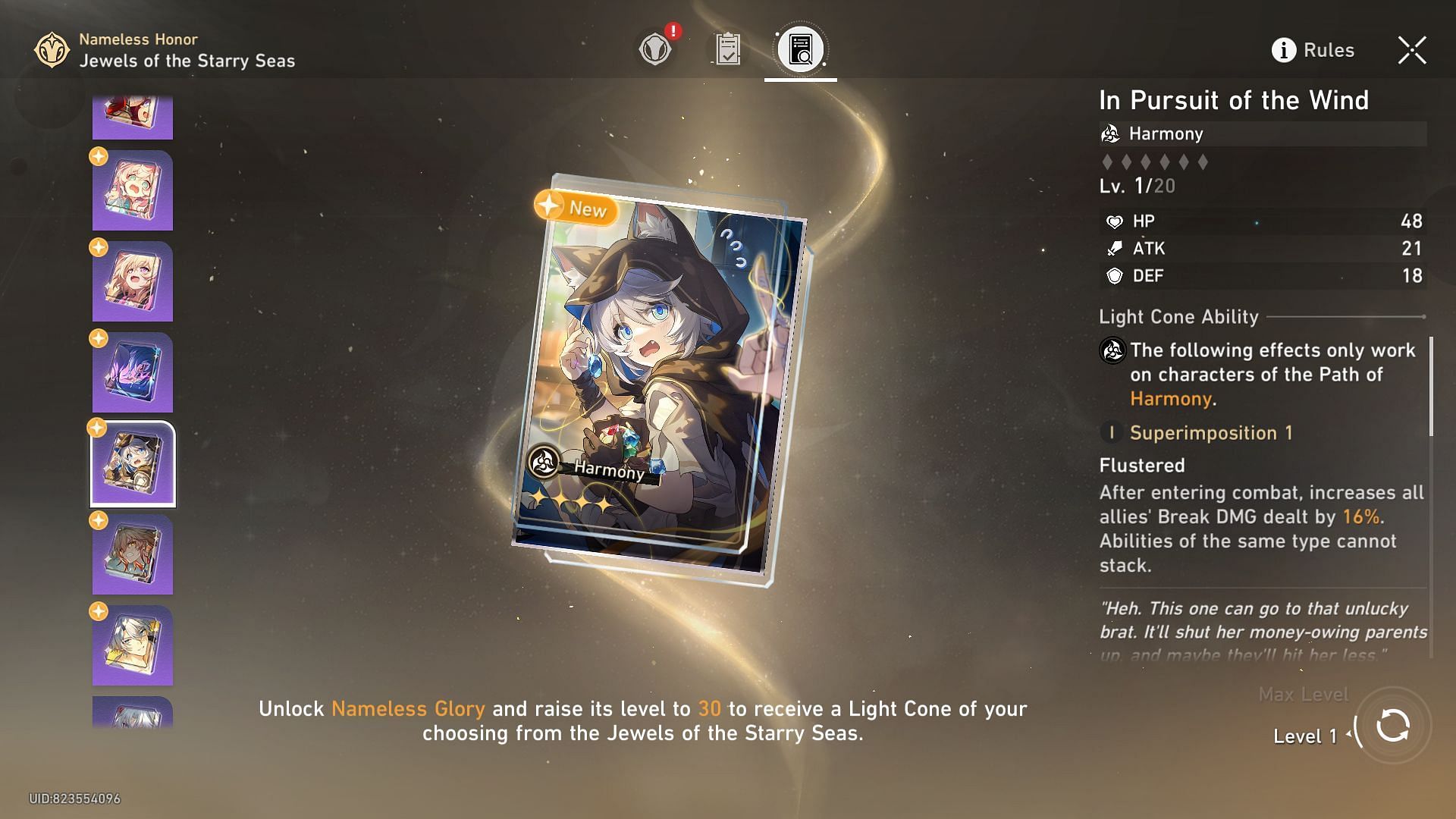 In Pursuit of the Wind (Image via Sportskeeda Gaming || HoYoverse)